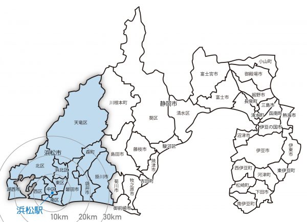 移住前に知りたい静岡県のこと 静岡県西部エリア編 転職コラム Vol 035 静岡 愛知 正社員の求人情報 U ターン I ターン転職支援のリンク アンビション